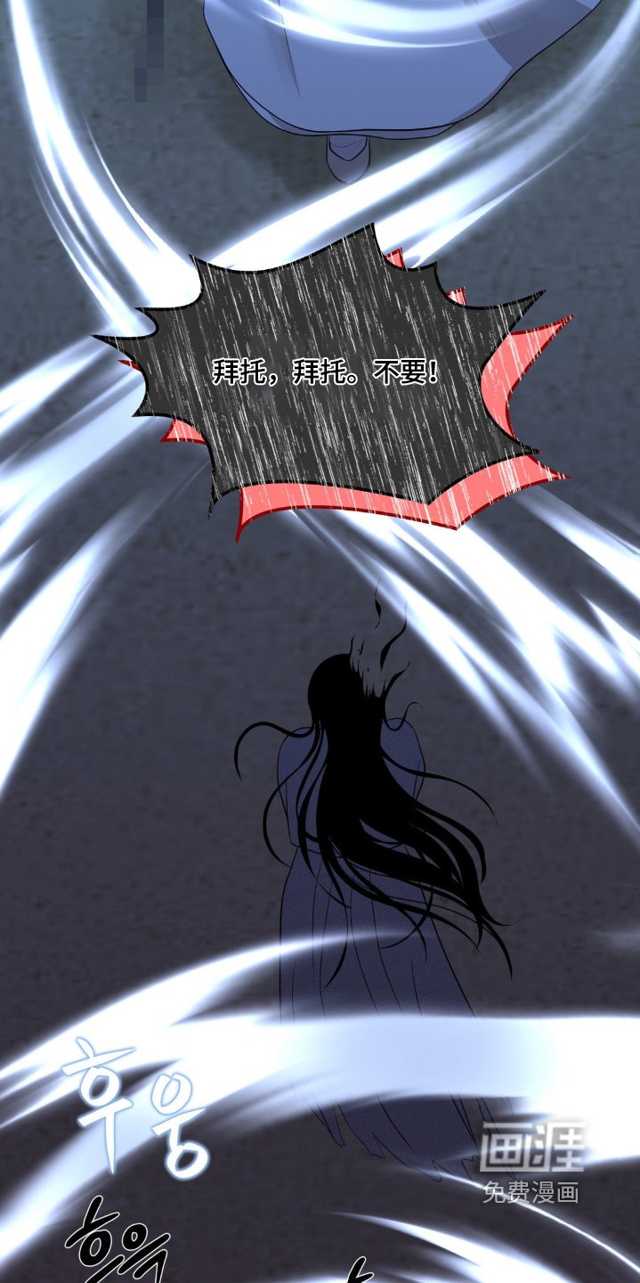 第40章：求饶