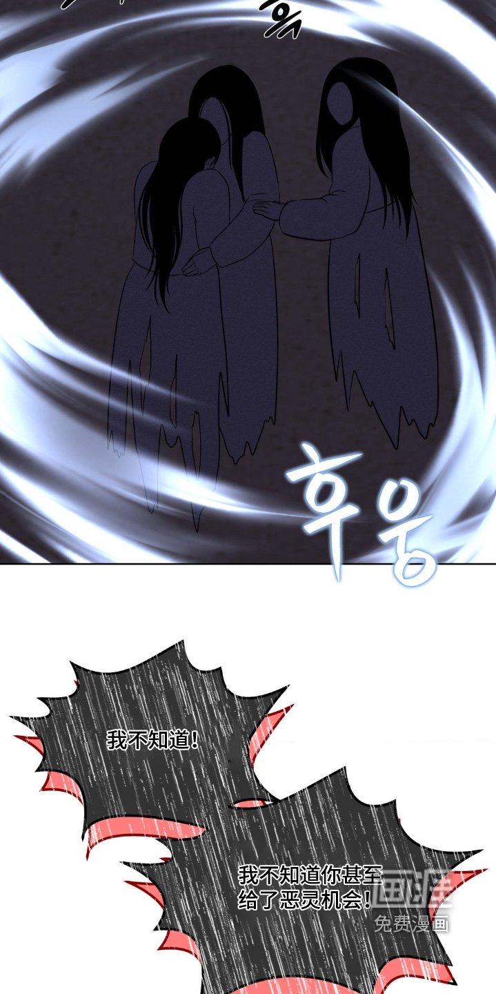 第40章：求饶