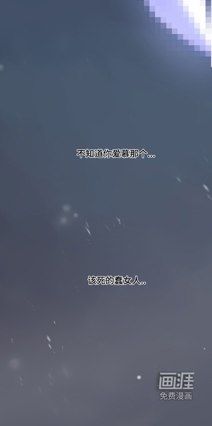 第40章：求饶