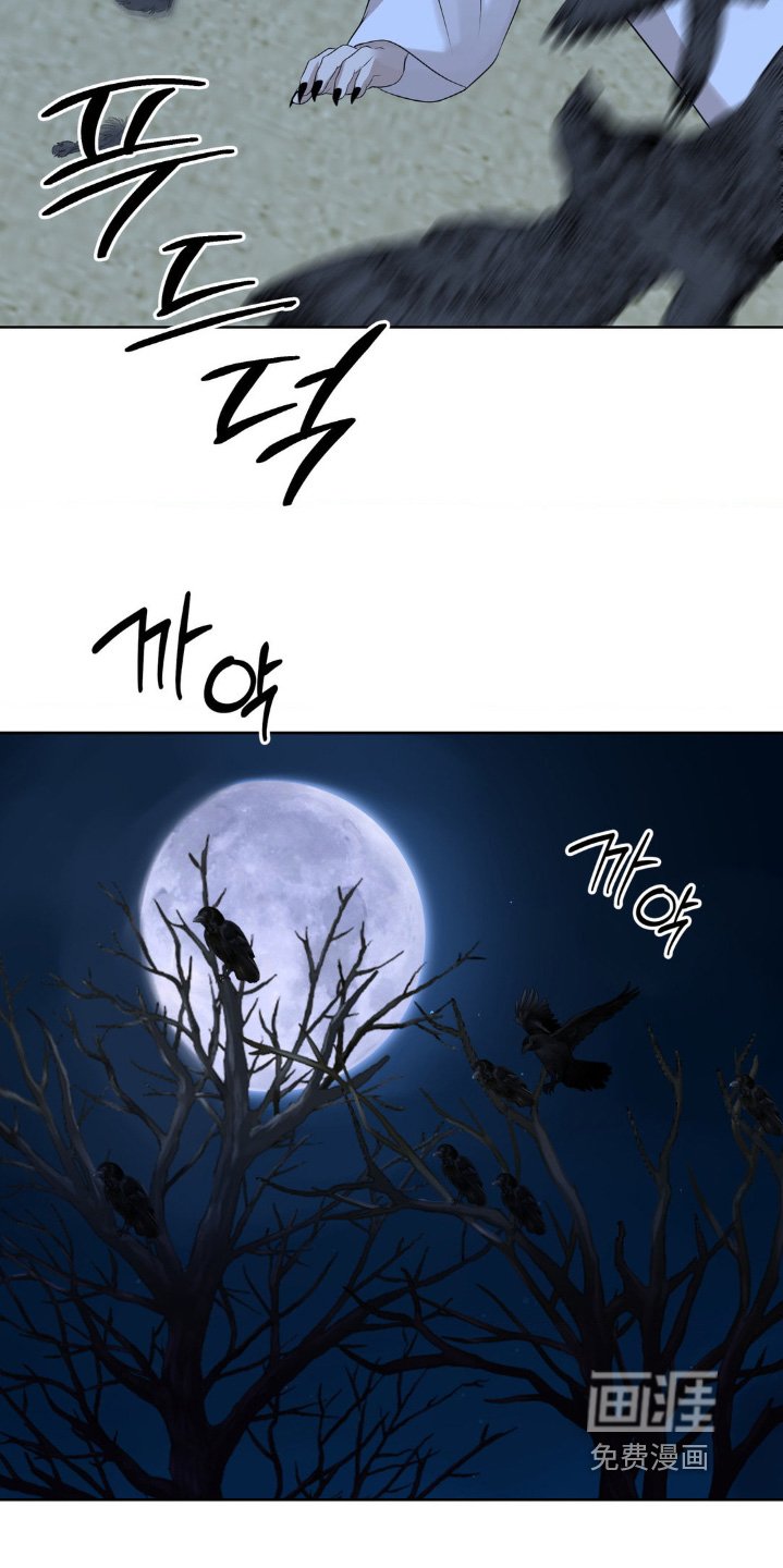 第40章：求饶
