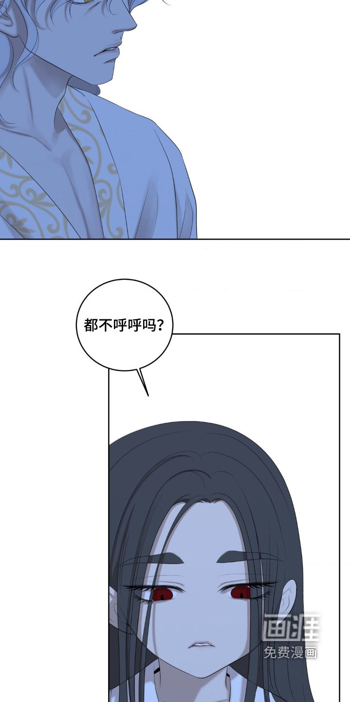 第41章：只有这个办法