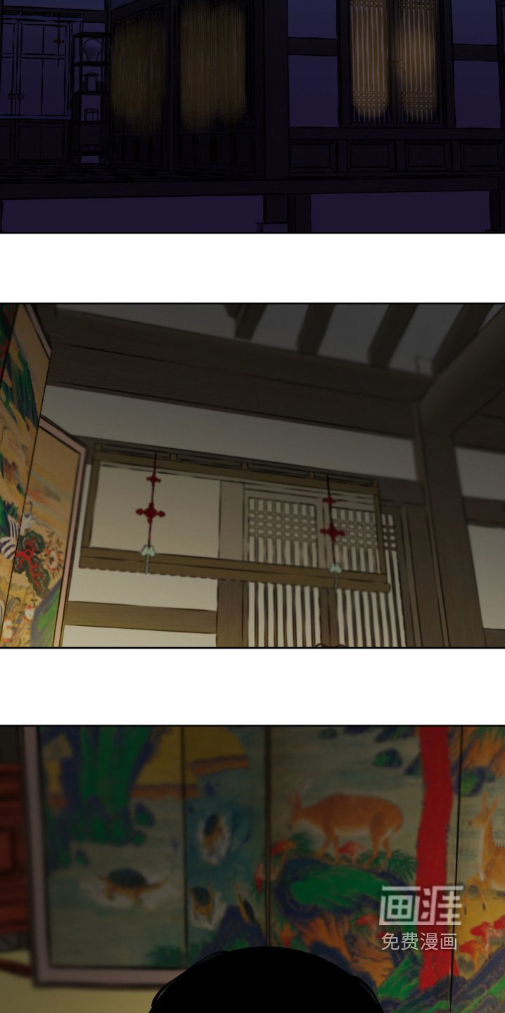 第41章：只有这个办法