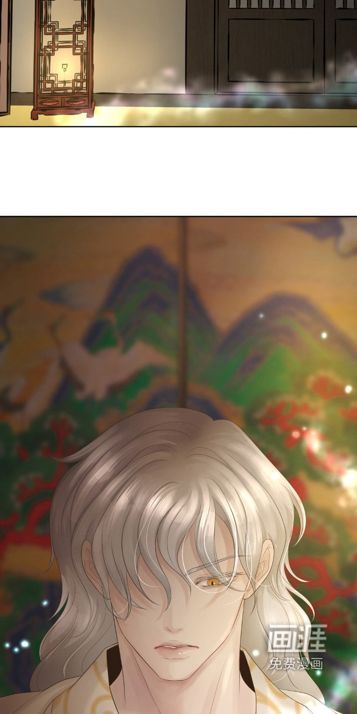 第42章：赎罪