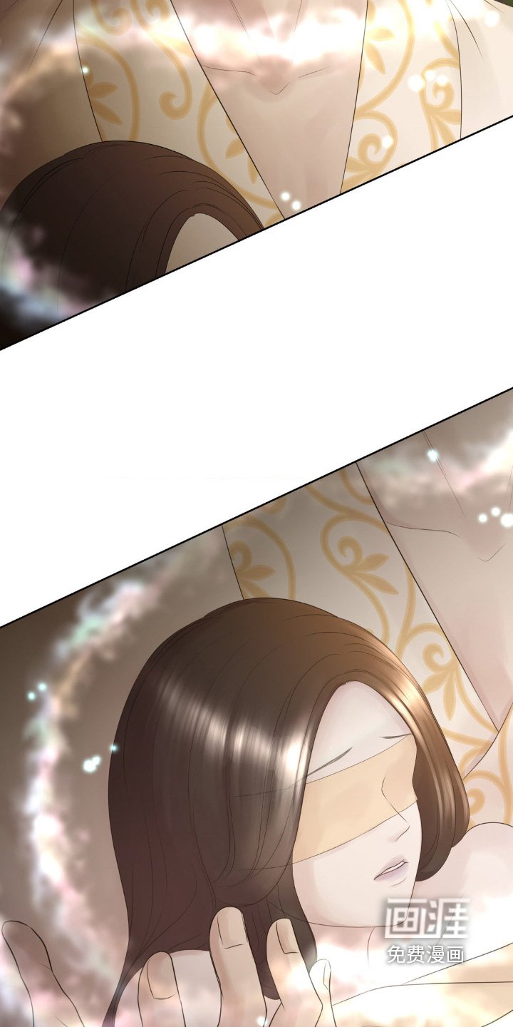 第42章：赎罪