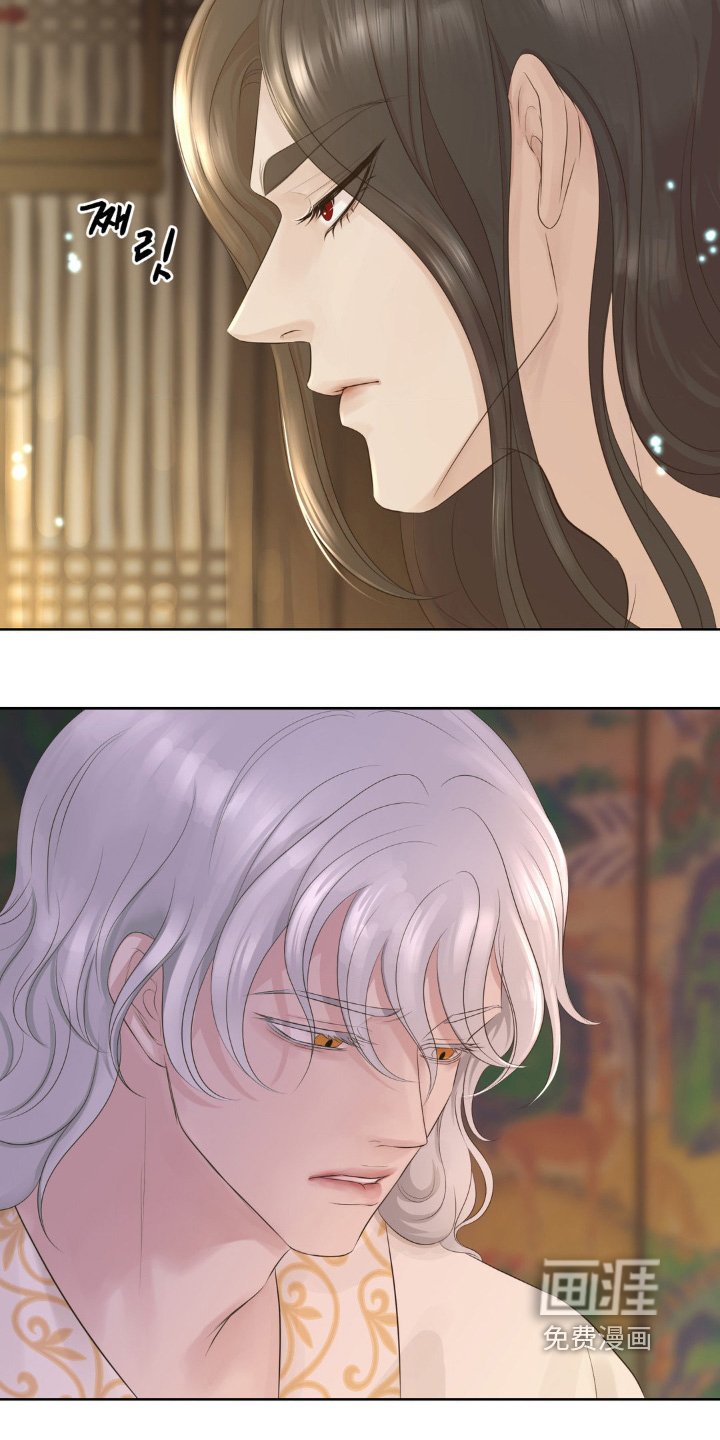 第42章：赎罪