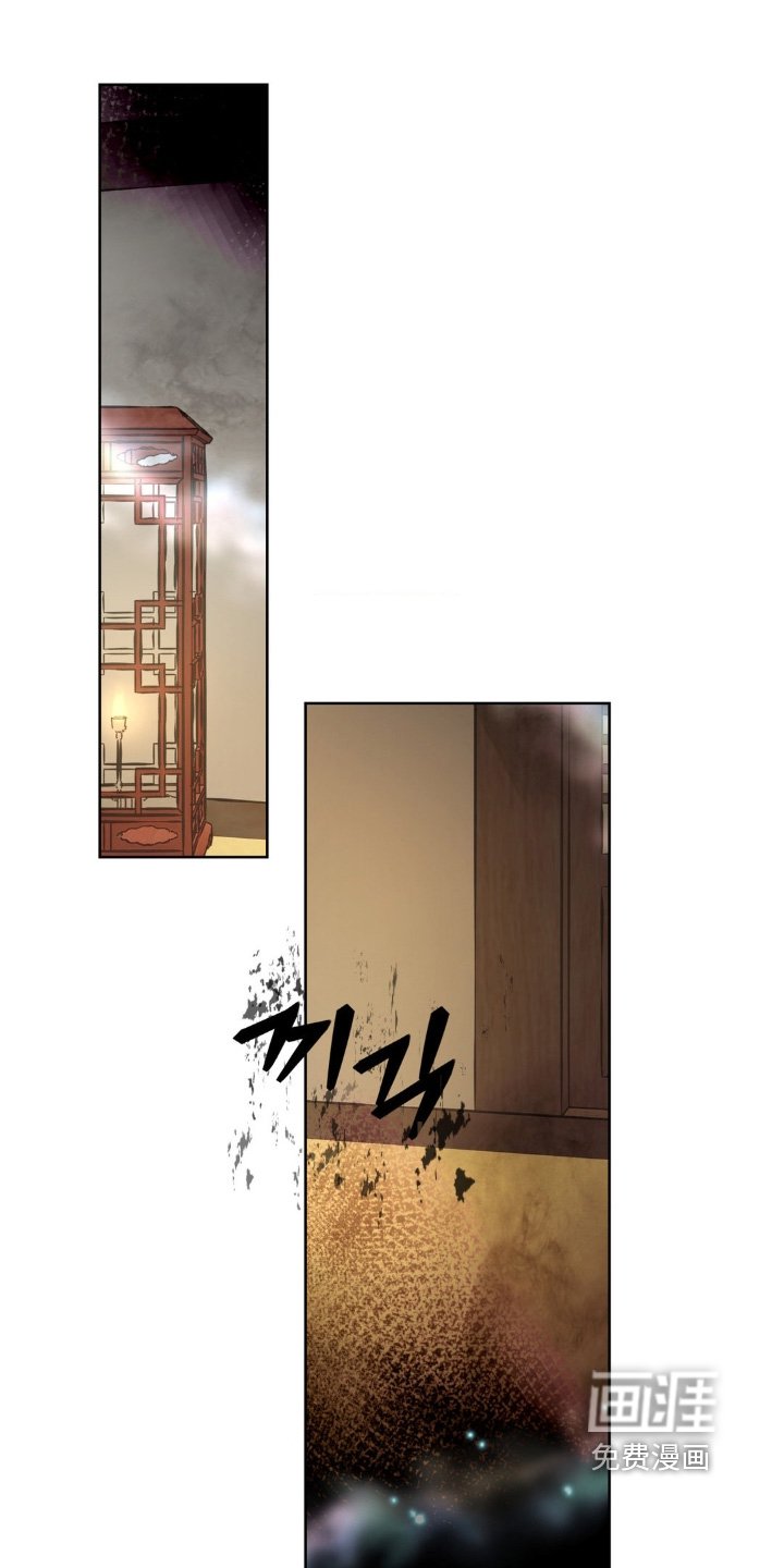 第43章：你干什么