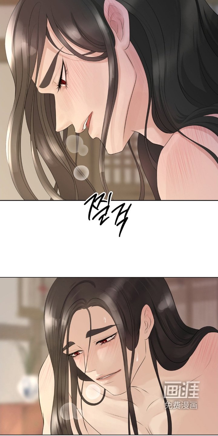 第43章：你干什么