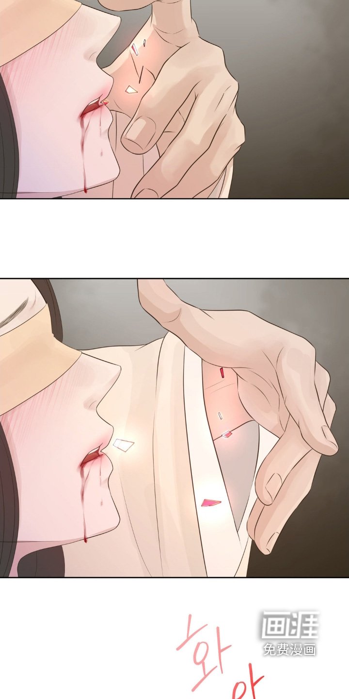第43章：你干什么