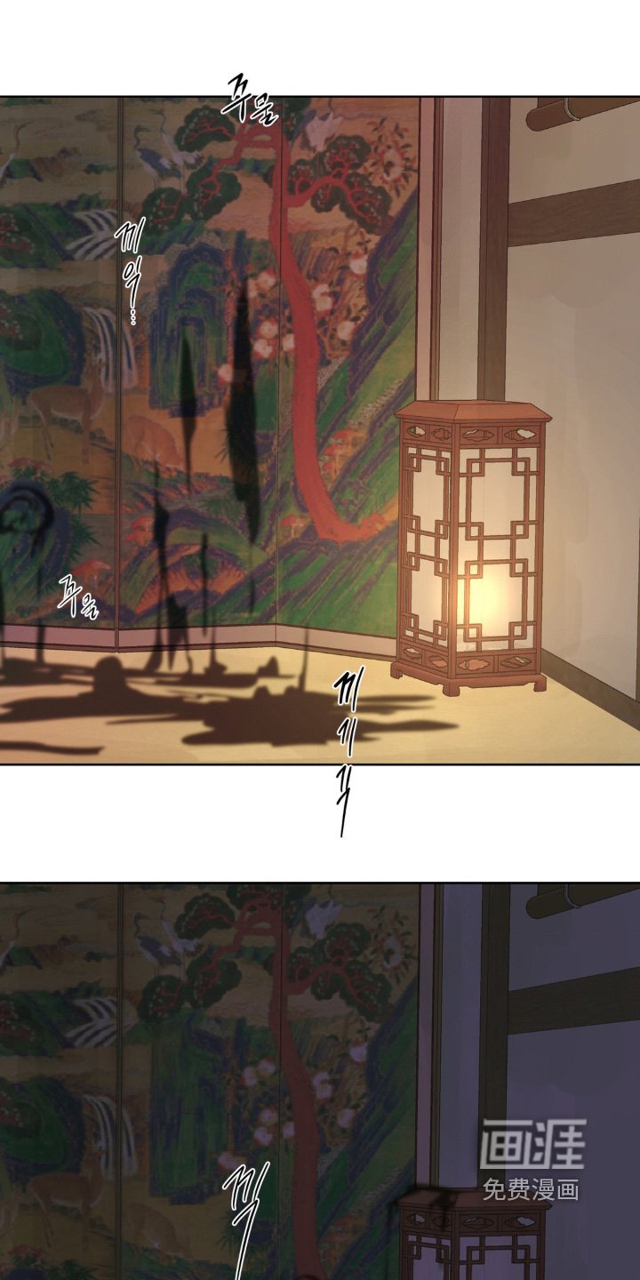 第45章：是惩罚