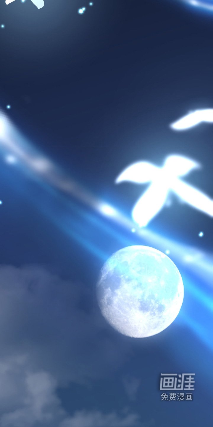 第45章：是惩罚
