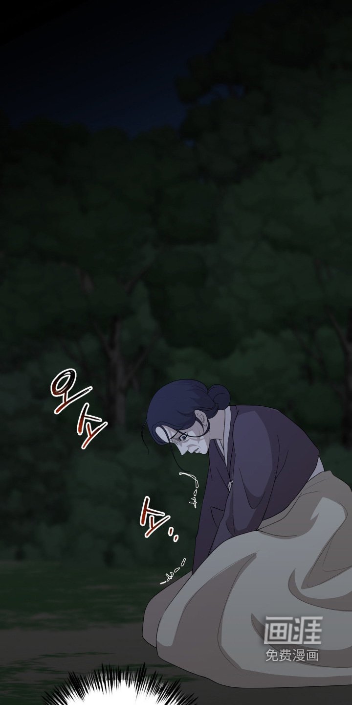 第45章：是惩罚