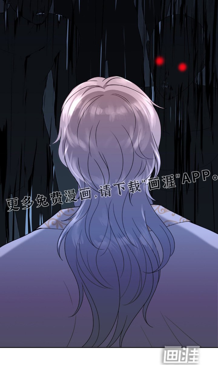 第45章：是惩罚