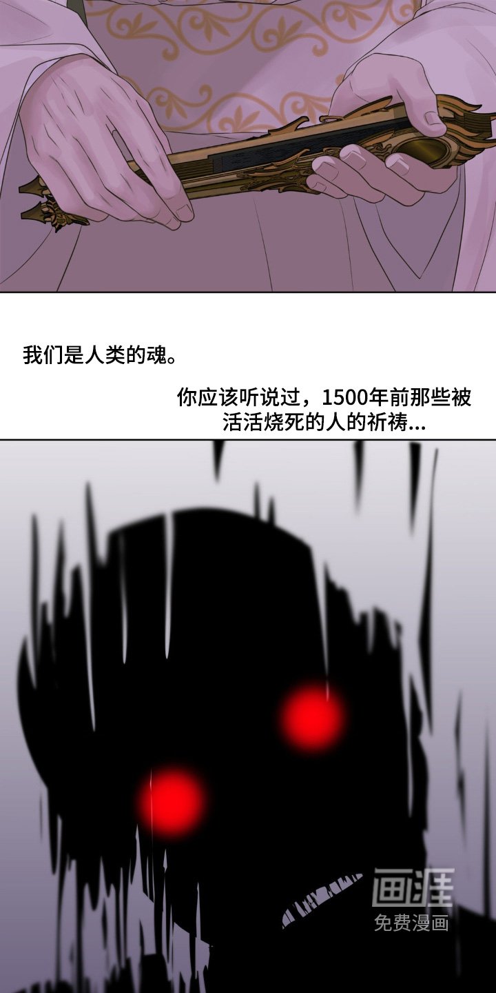 第46章：你是我们希望