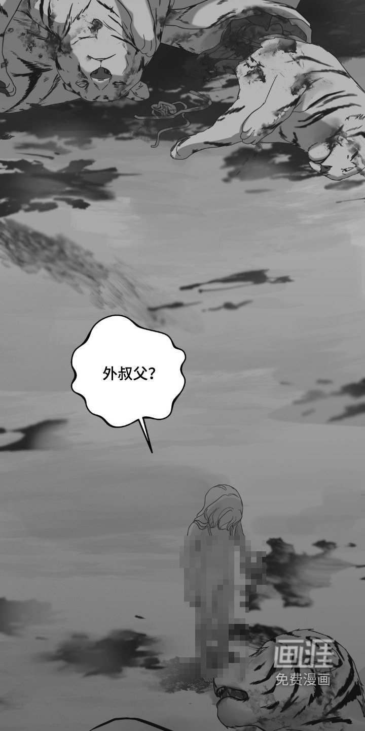 第46章：你是我们希望