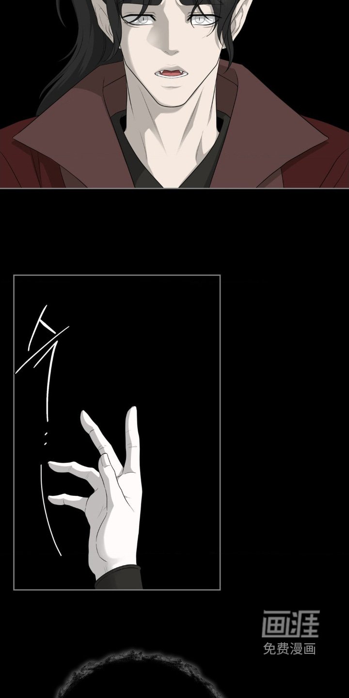第47章：都怪你们