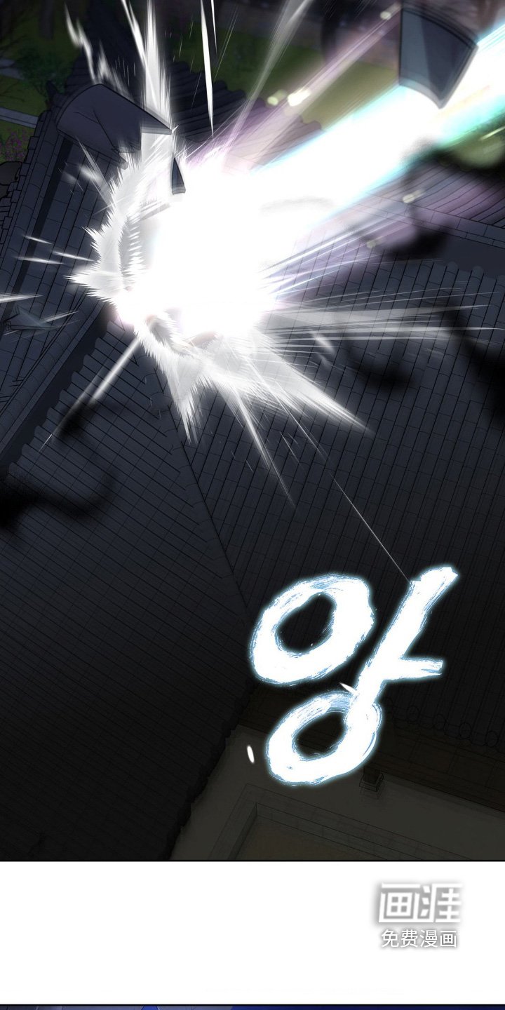 第47章：都怪你们