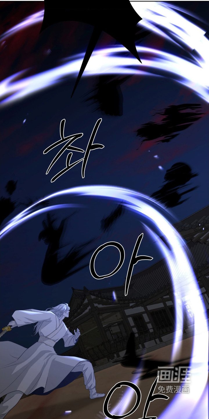 第48章：忘恩负义的家伙