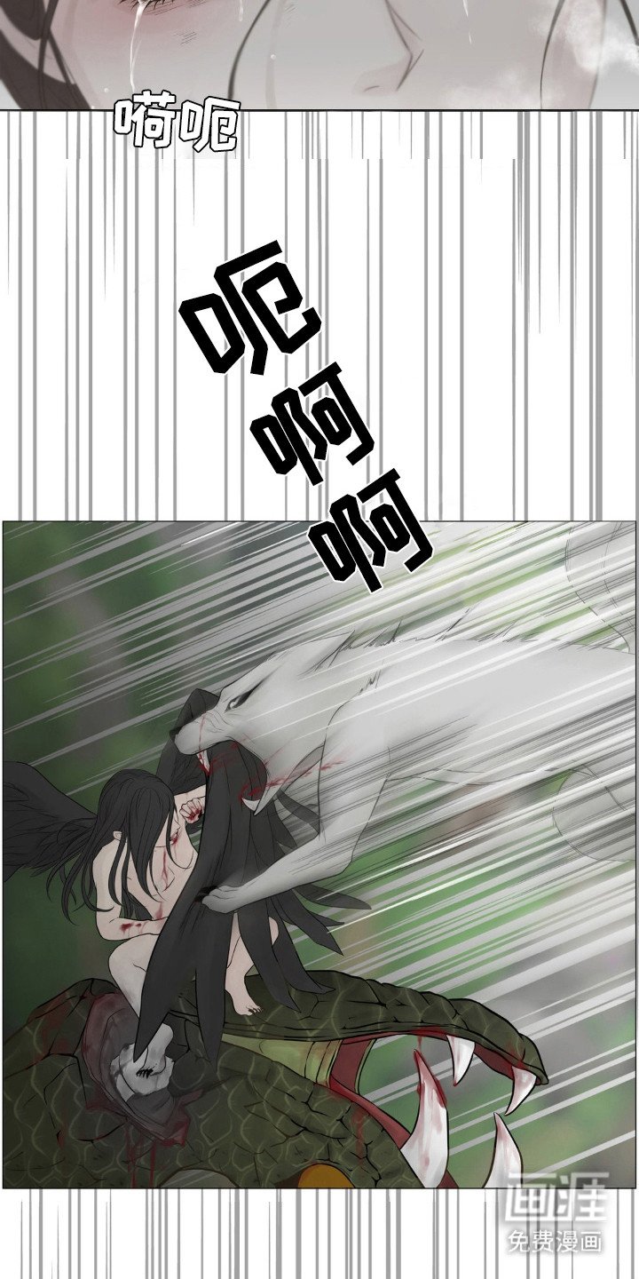 第6章：拯救
