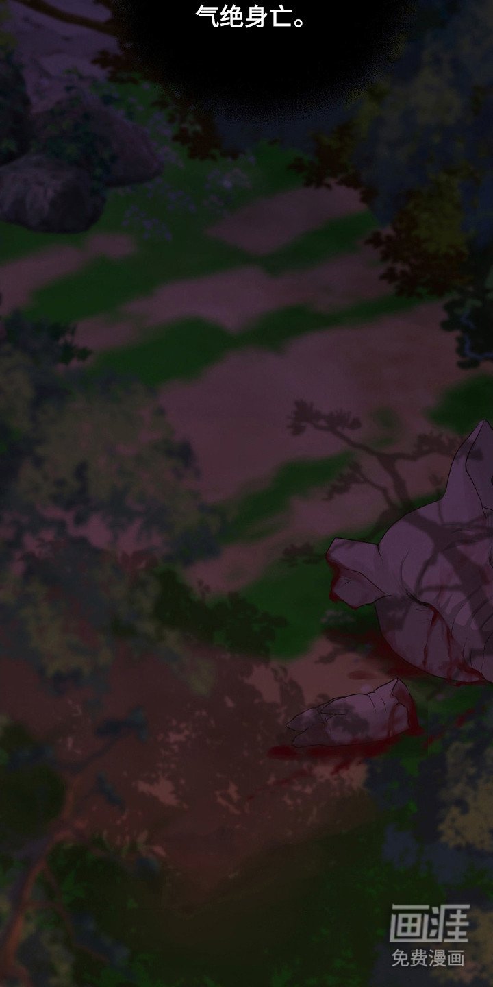 第6章：拯救