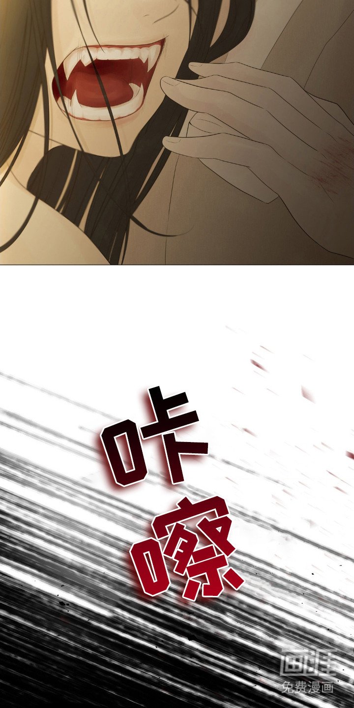 第7章：起名