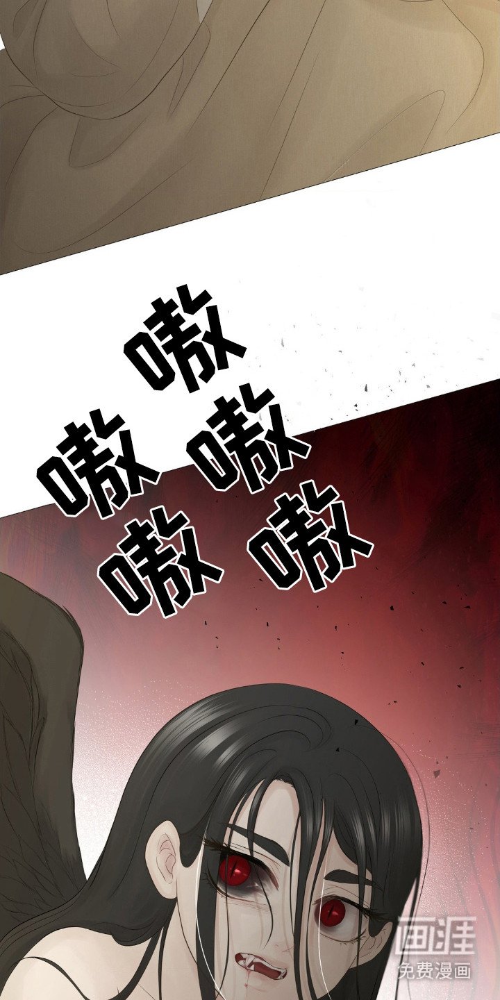 第7章：起名