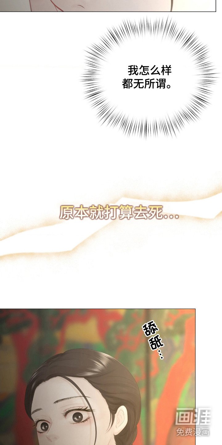 第7章：起名