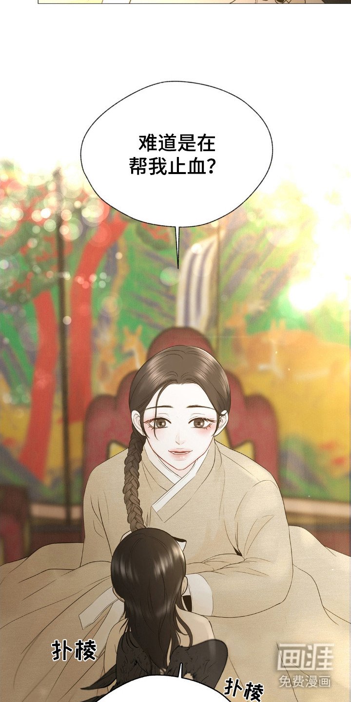 第7章：起名