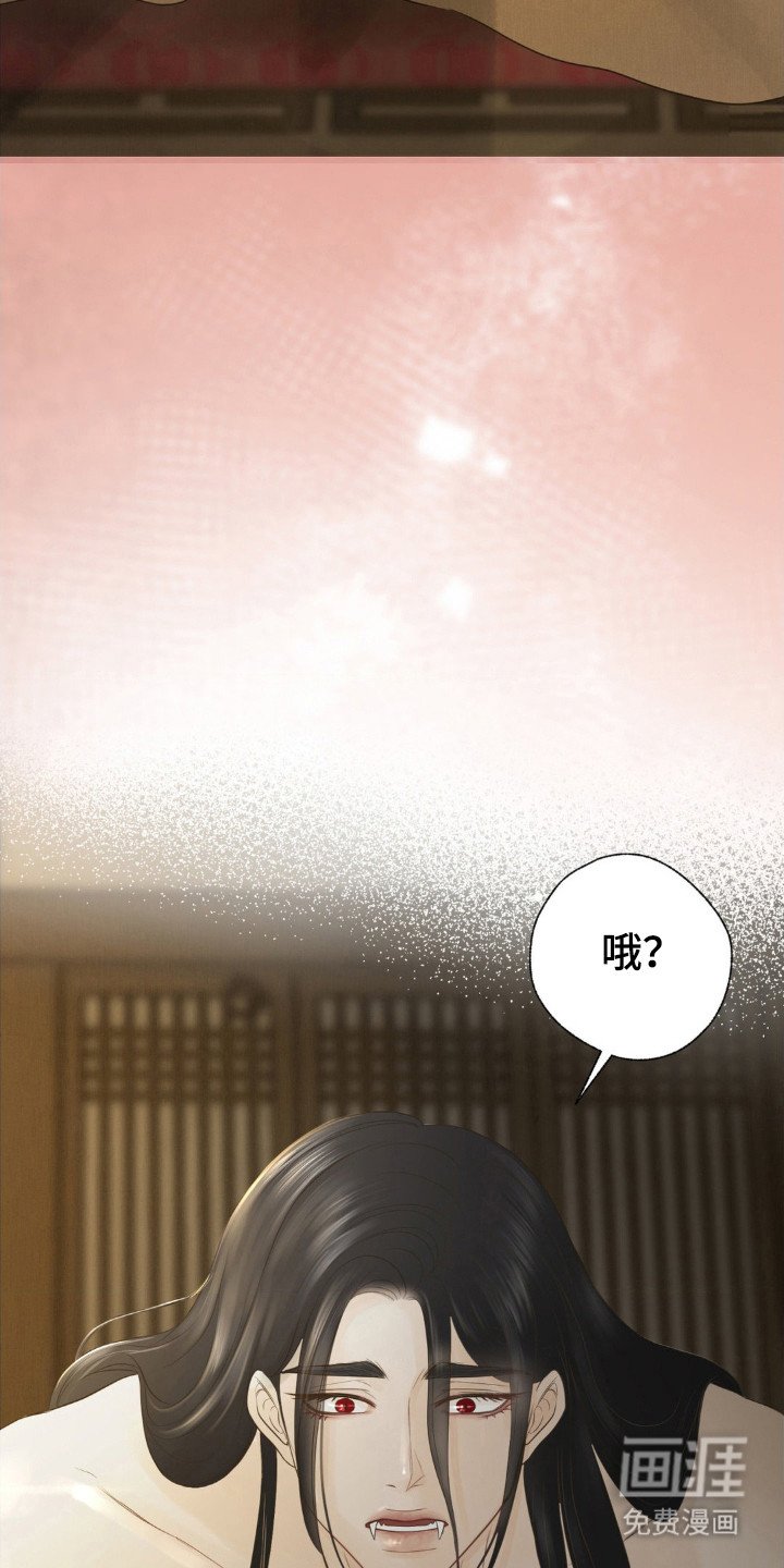第7章：起名