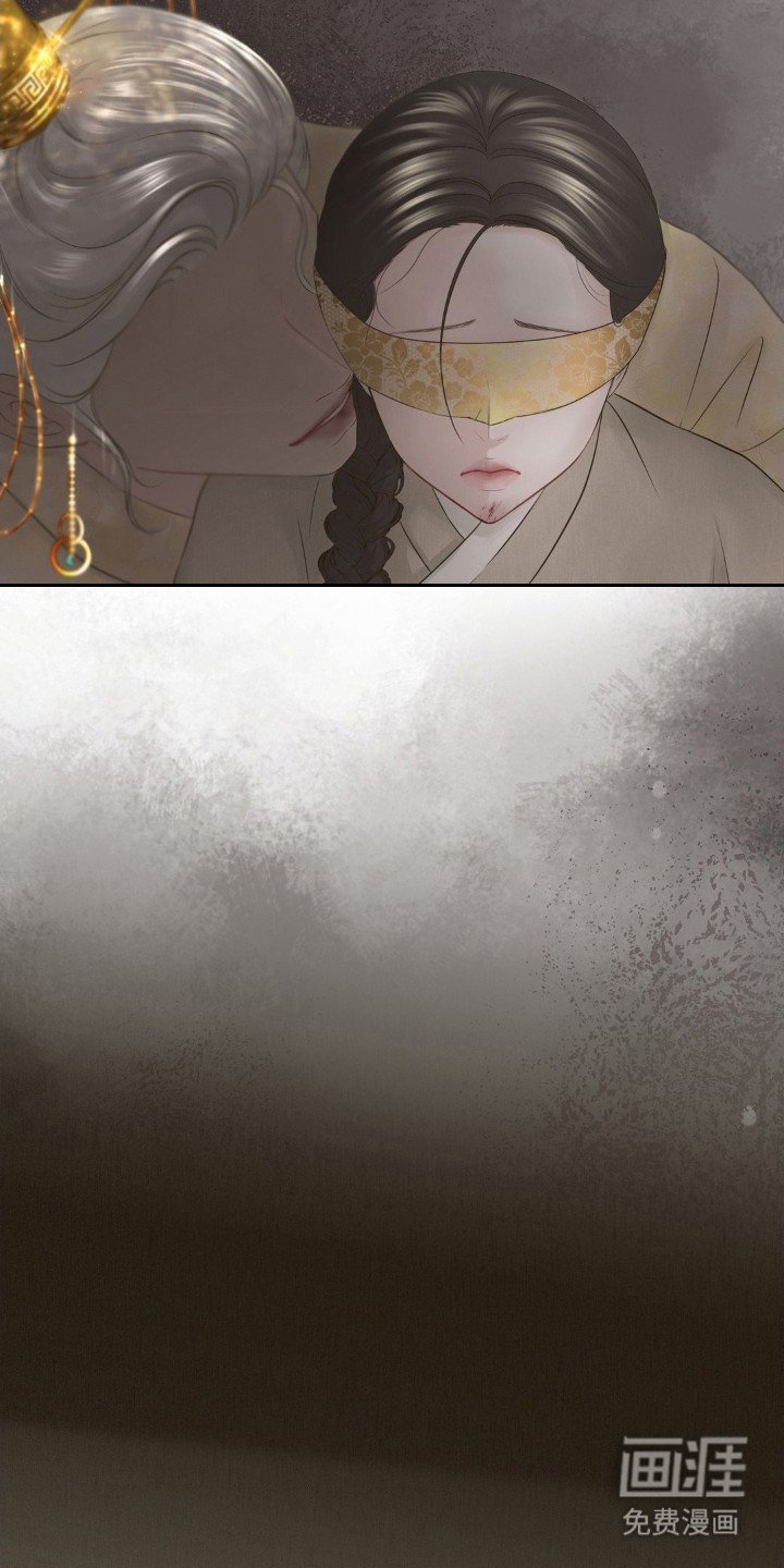 第8章：愈合