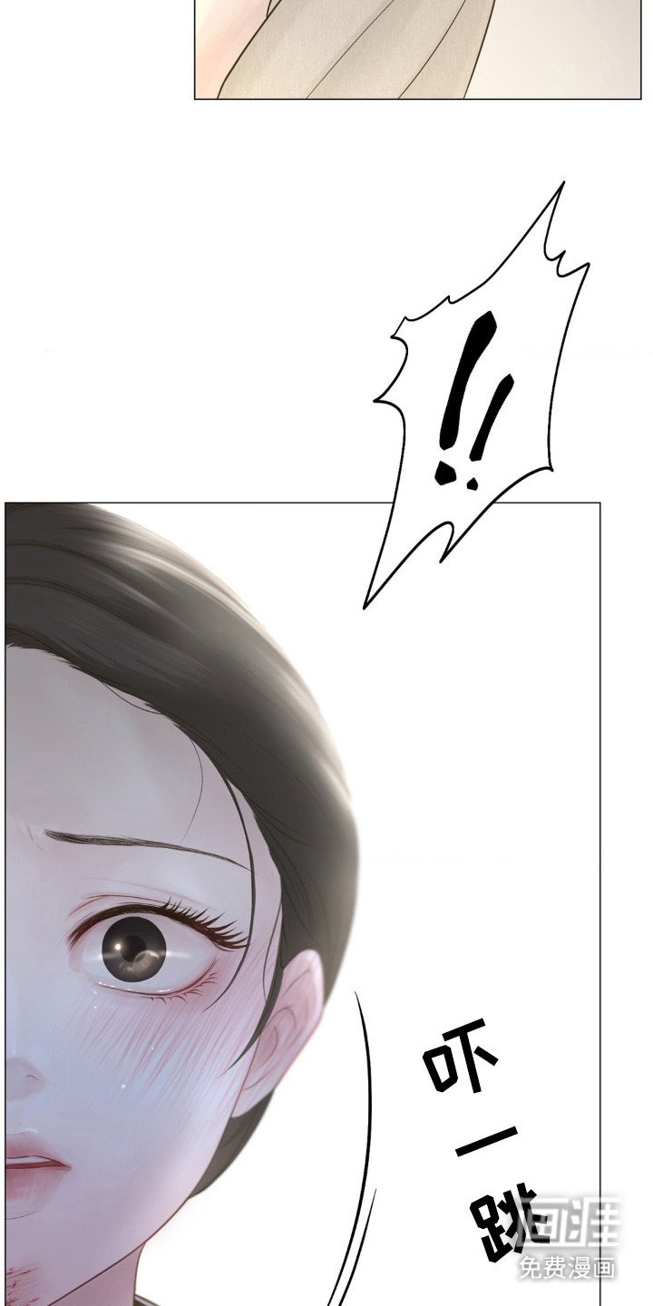 第8章：愈合