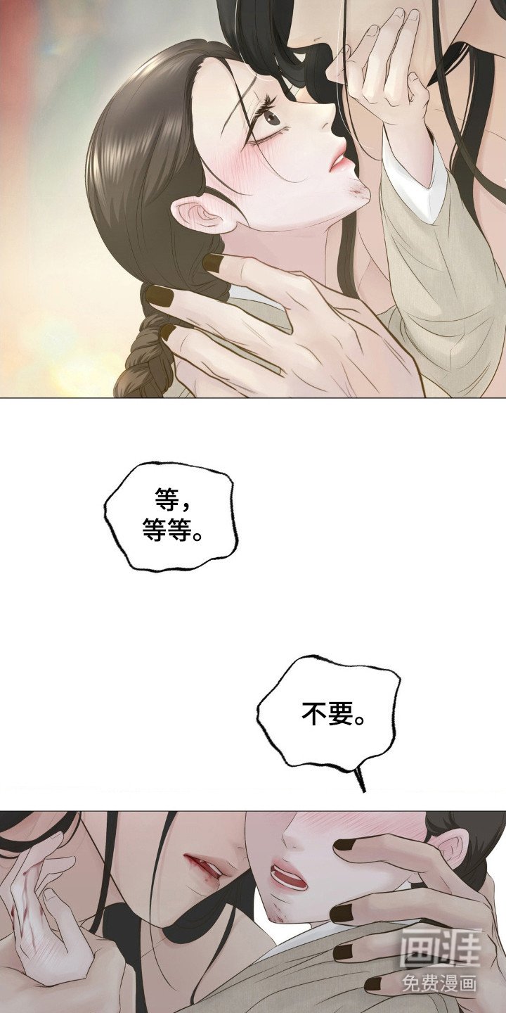 第9章：气息