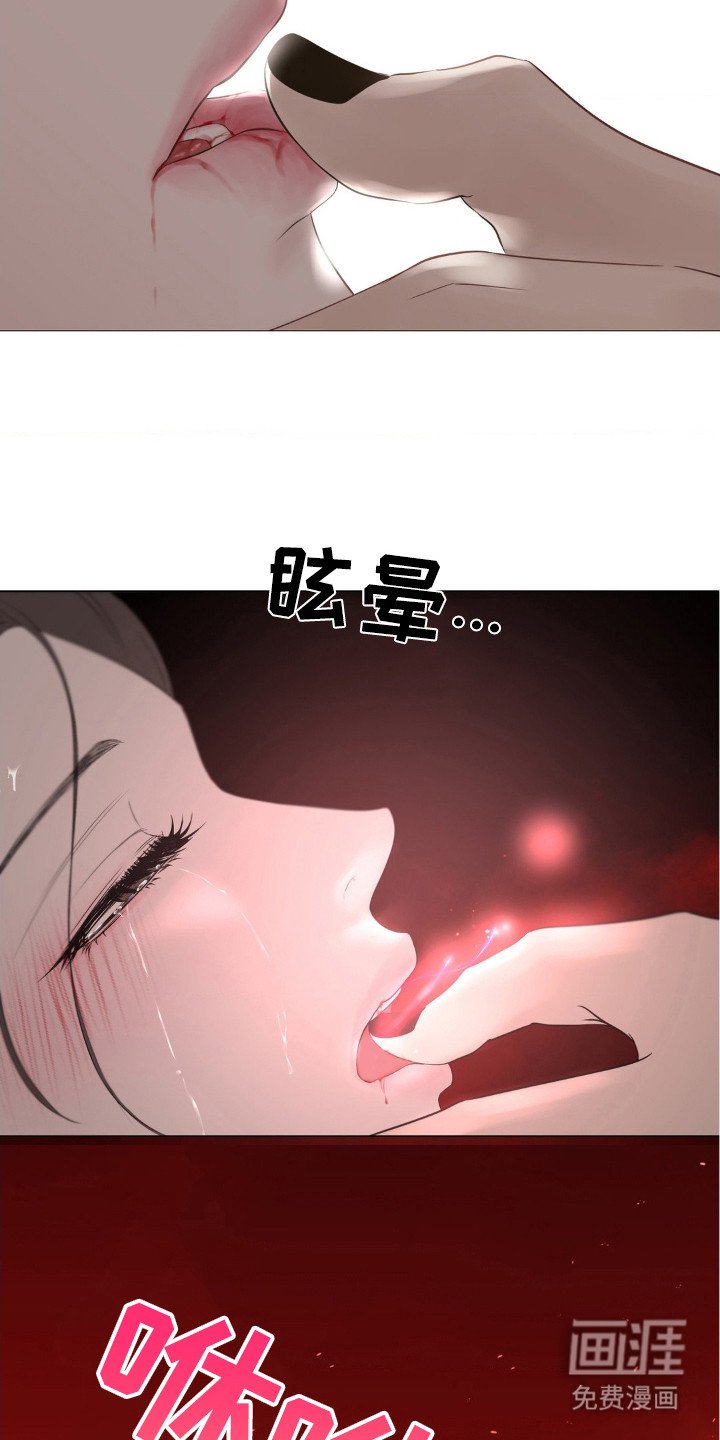 第9章：气息
