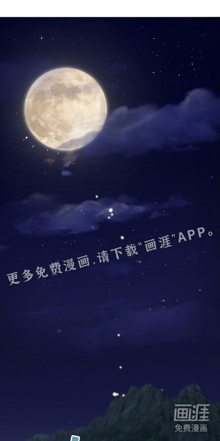第9章：气息