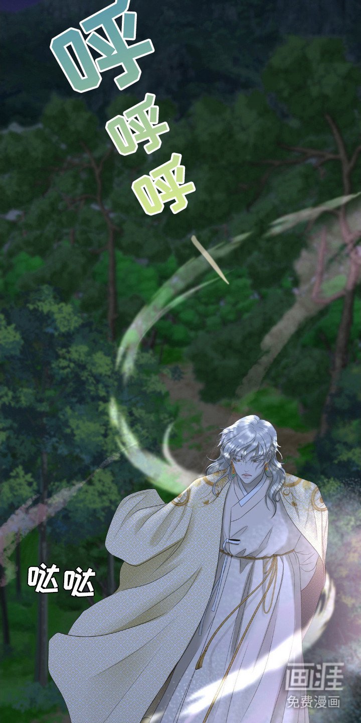 第9章：气息