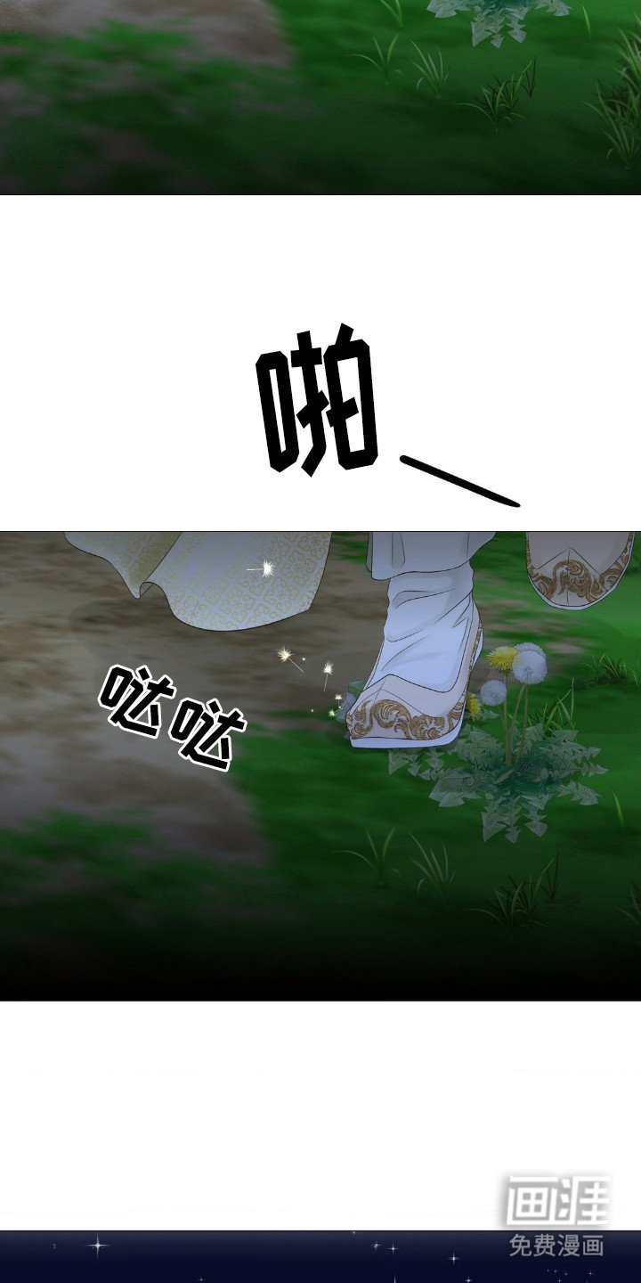 第9章：气息