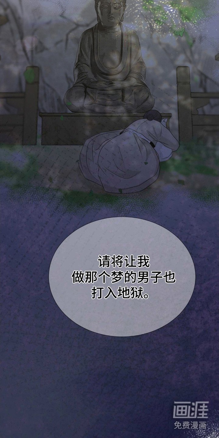 第9章：气息