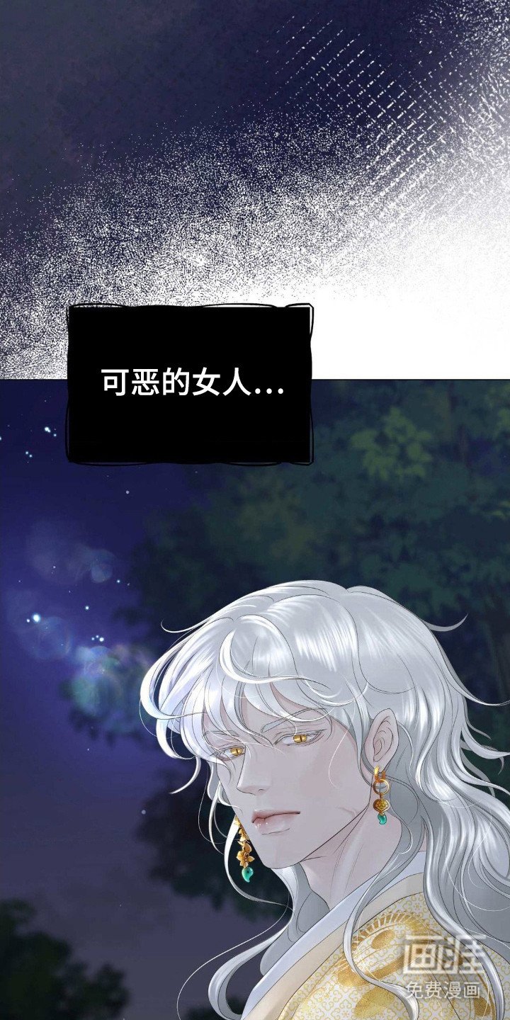 第9章：气息