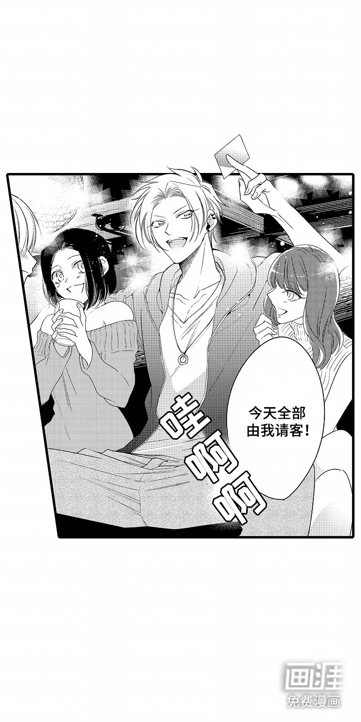 第1章：无效果