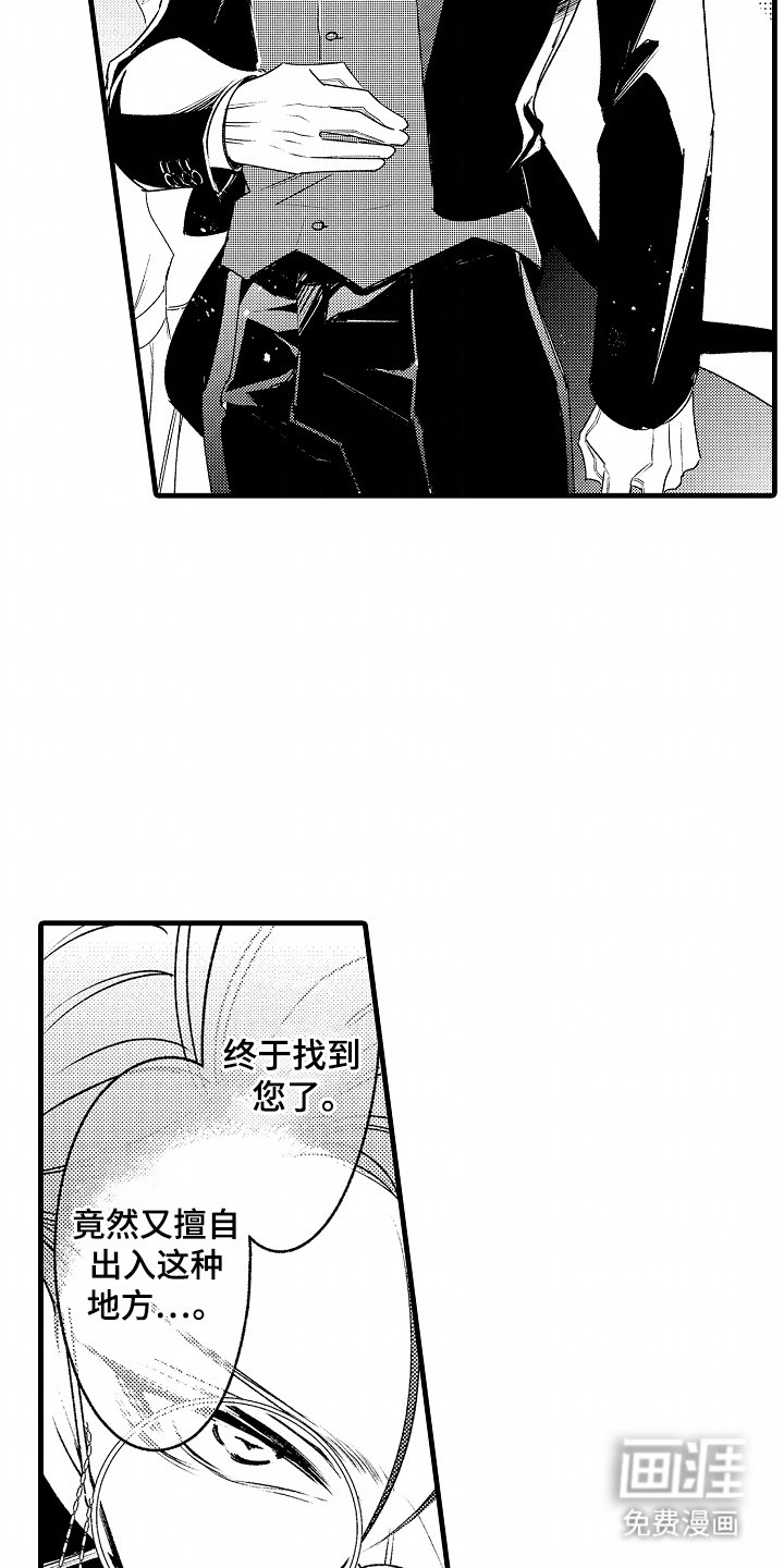 第1章：无效果