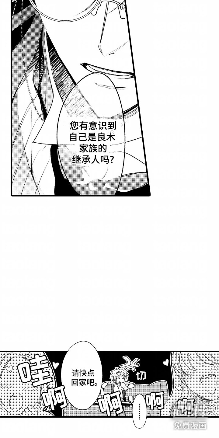 第1章：无效果