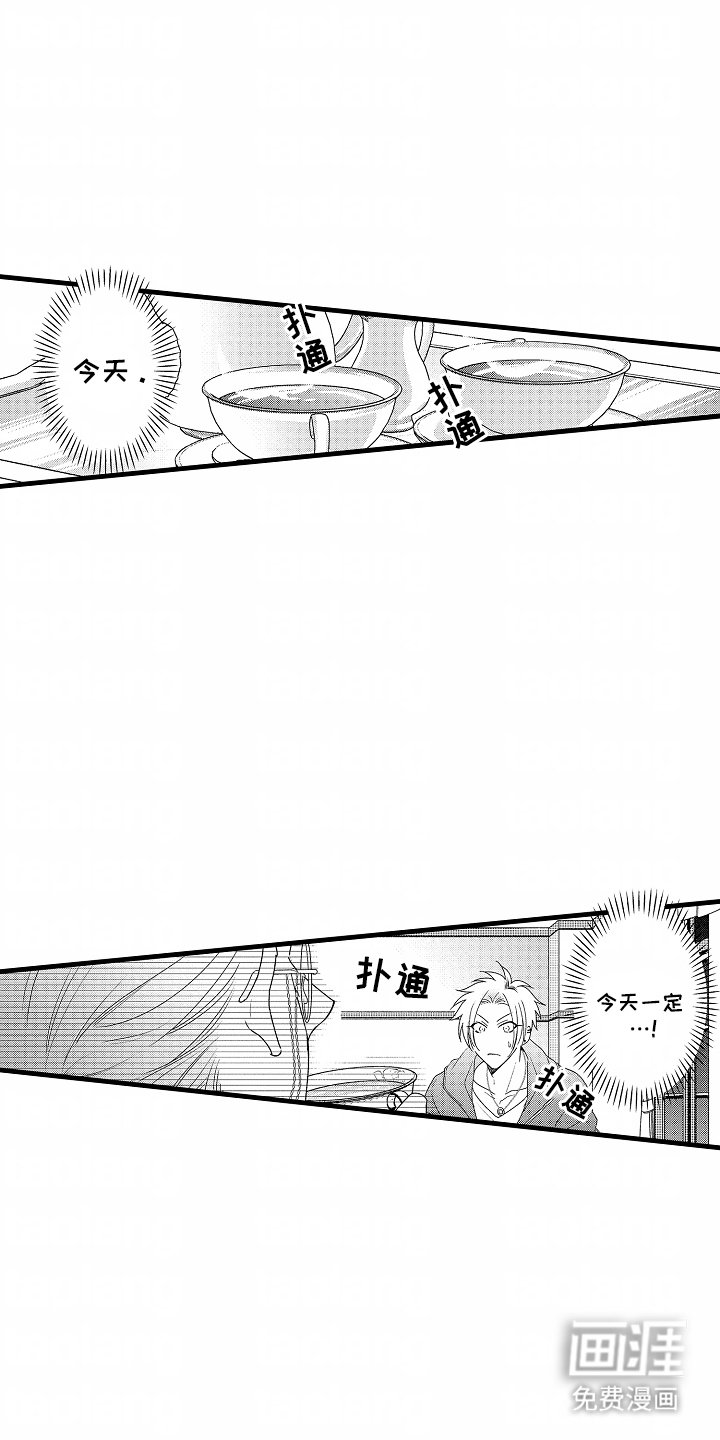 第1章：无效果
