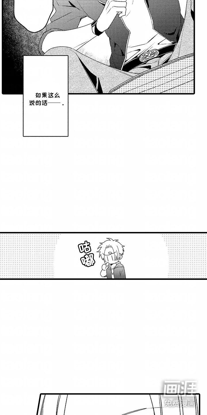第1章：无效果