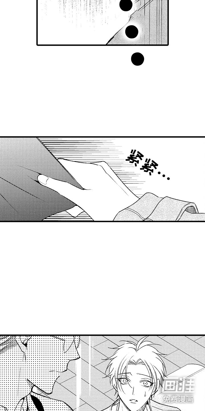 第10章：一起生活