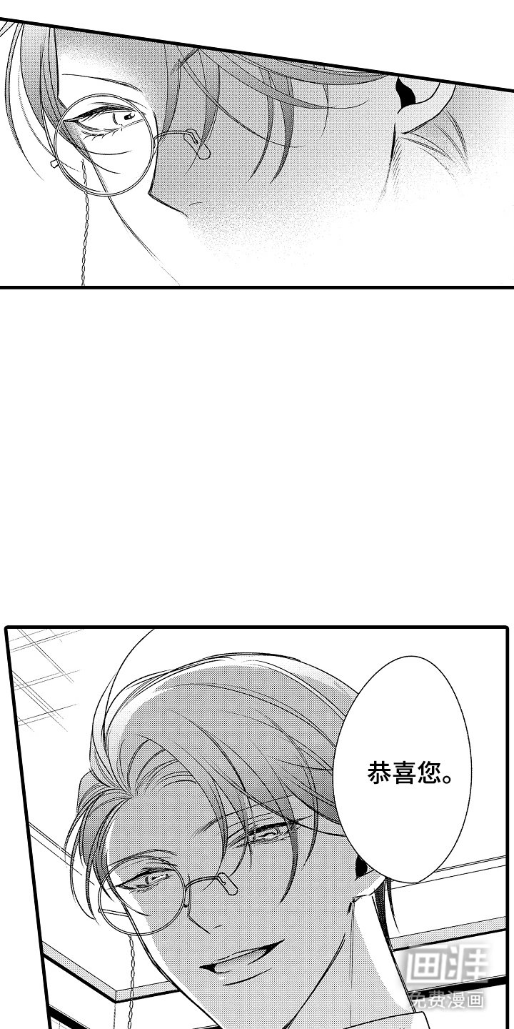 第10章：一起生活