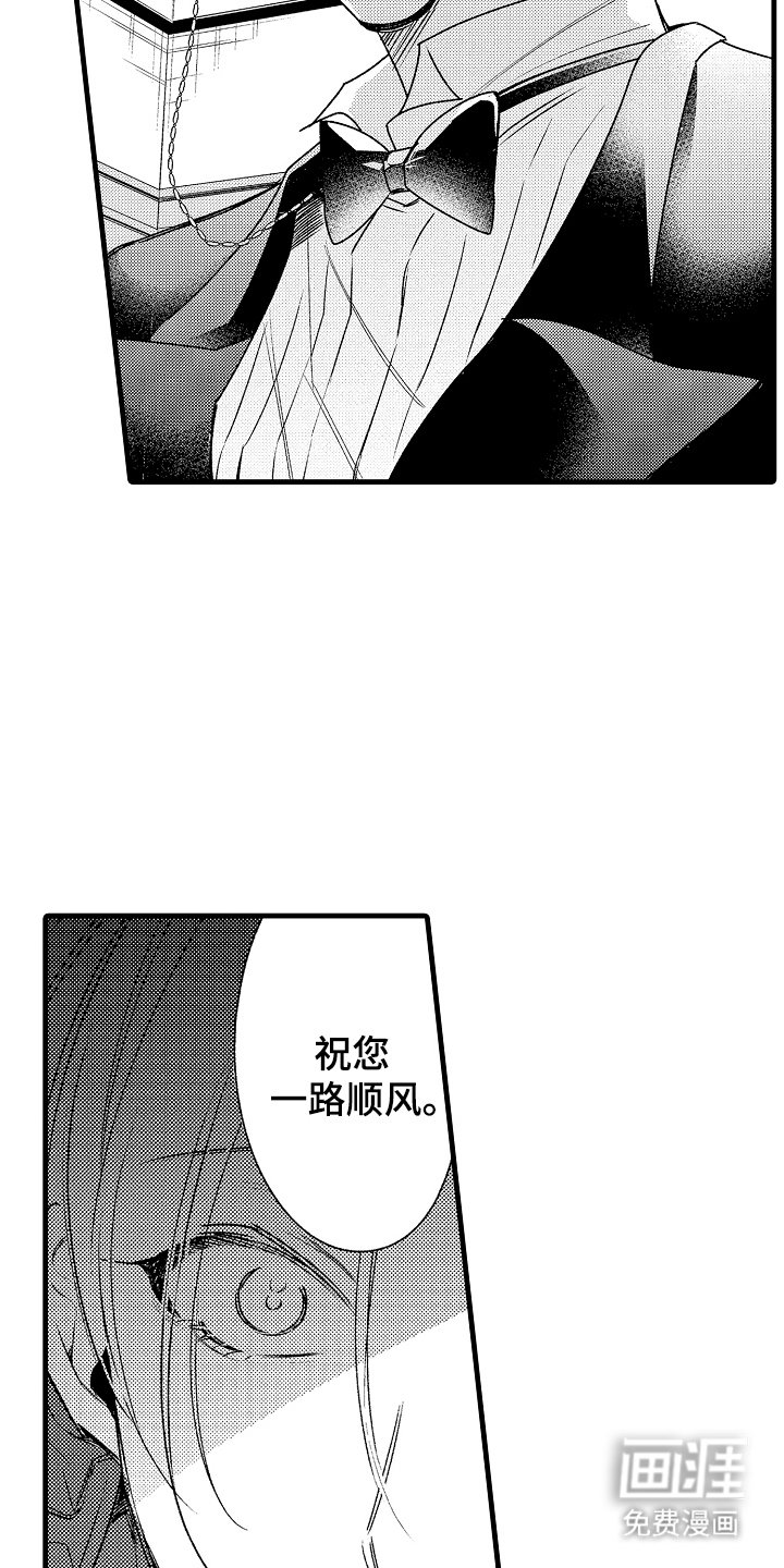 第10章：一起生活