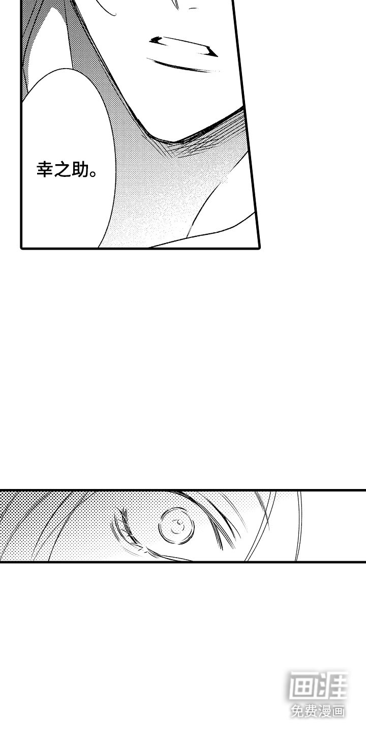 第10章：一起生活