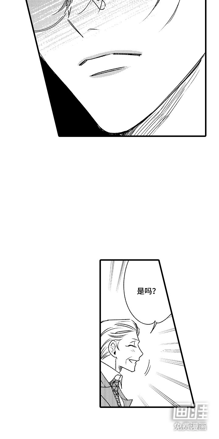 第10章：一起生活
