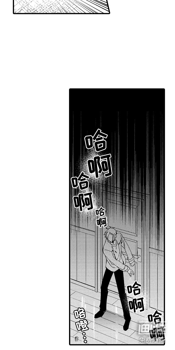 第10章：一起生活