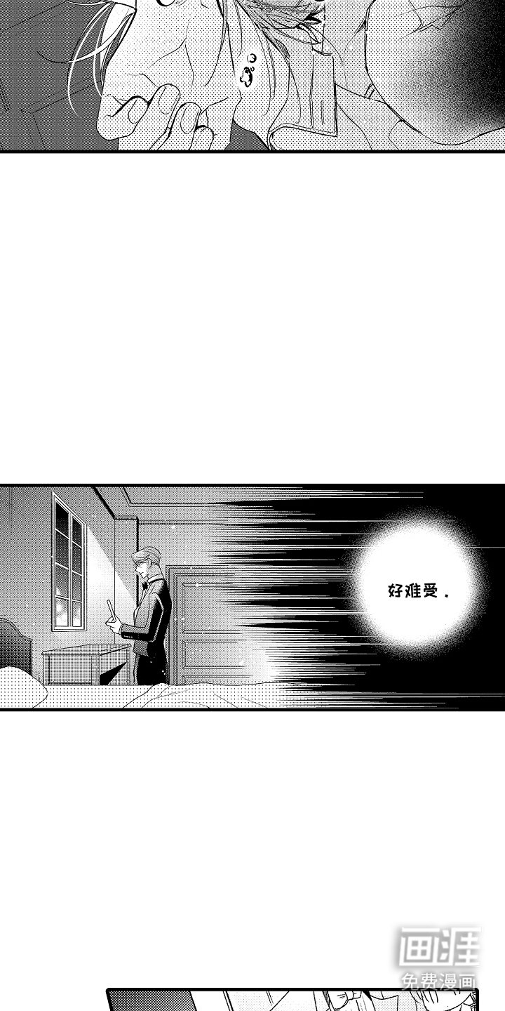 第10章：一起生活