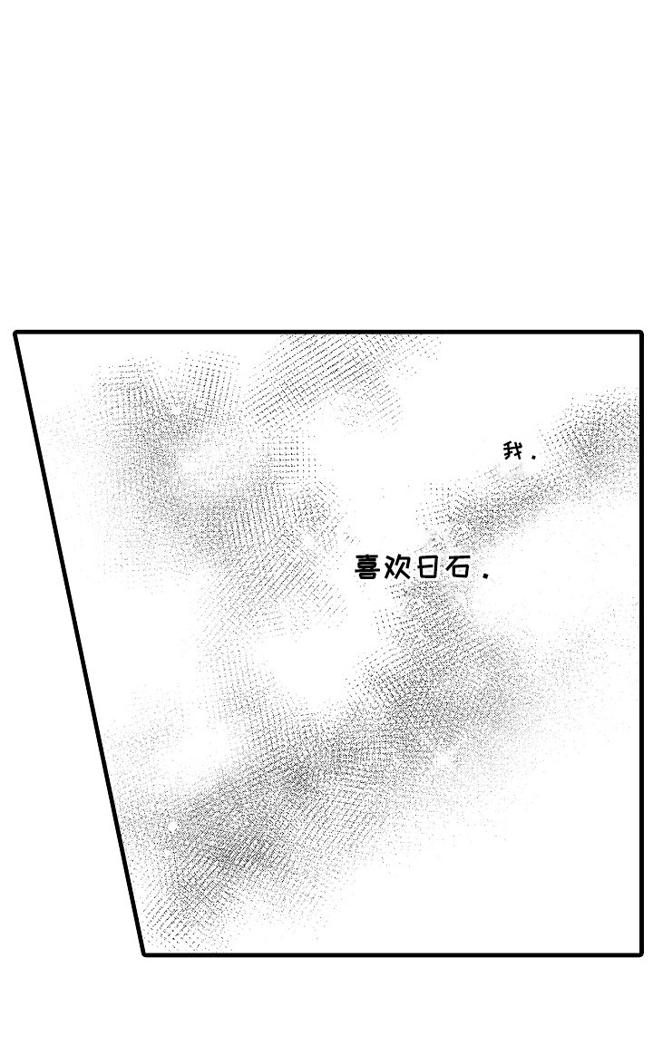 第10章：一起生活
